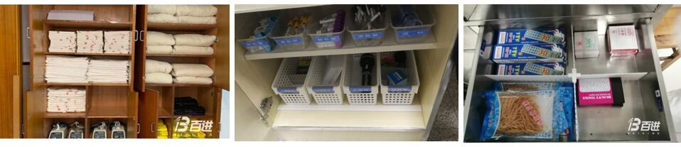 柜内、抽屉内物品、器具、叠放整齐，分类有序