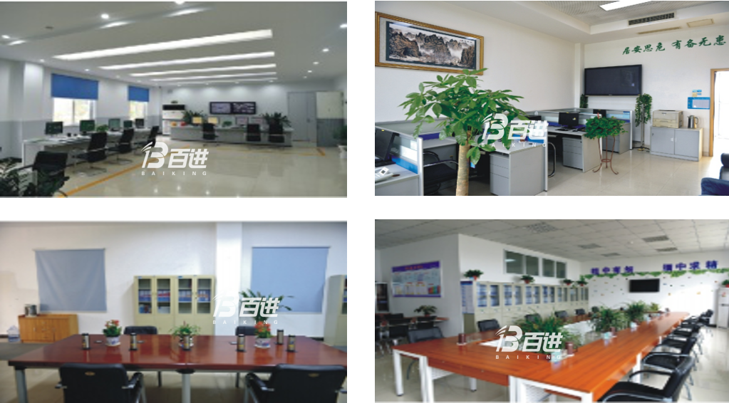 企业班组5S/6S精益管理策略与规划