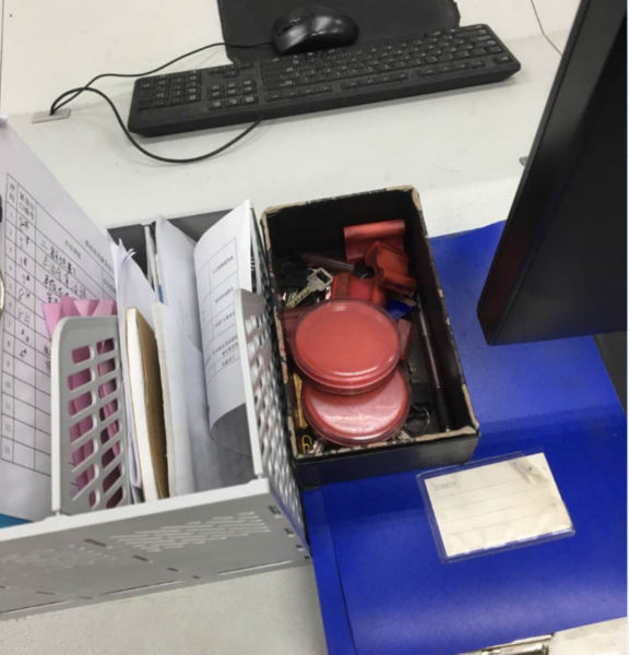 福建东南电化7S项目顺利完成
