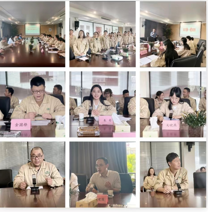 长和热电精细化管理6S项目顺利启动