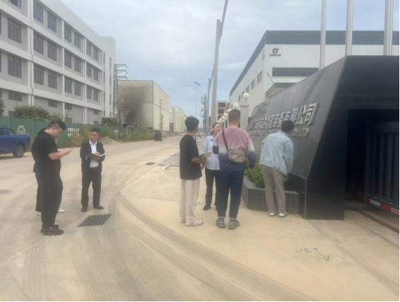 广东科志达智能装备有限公司6S目视化项目启动