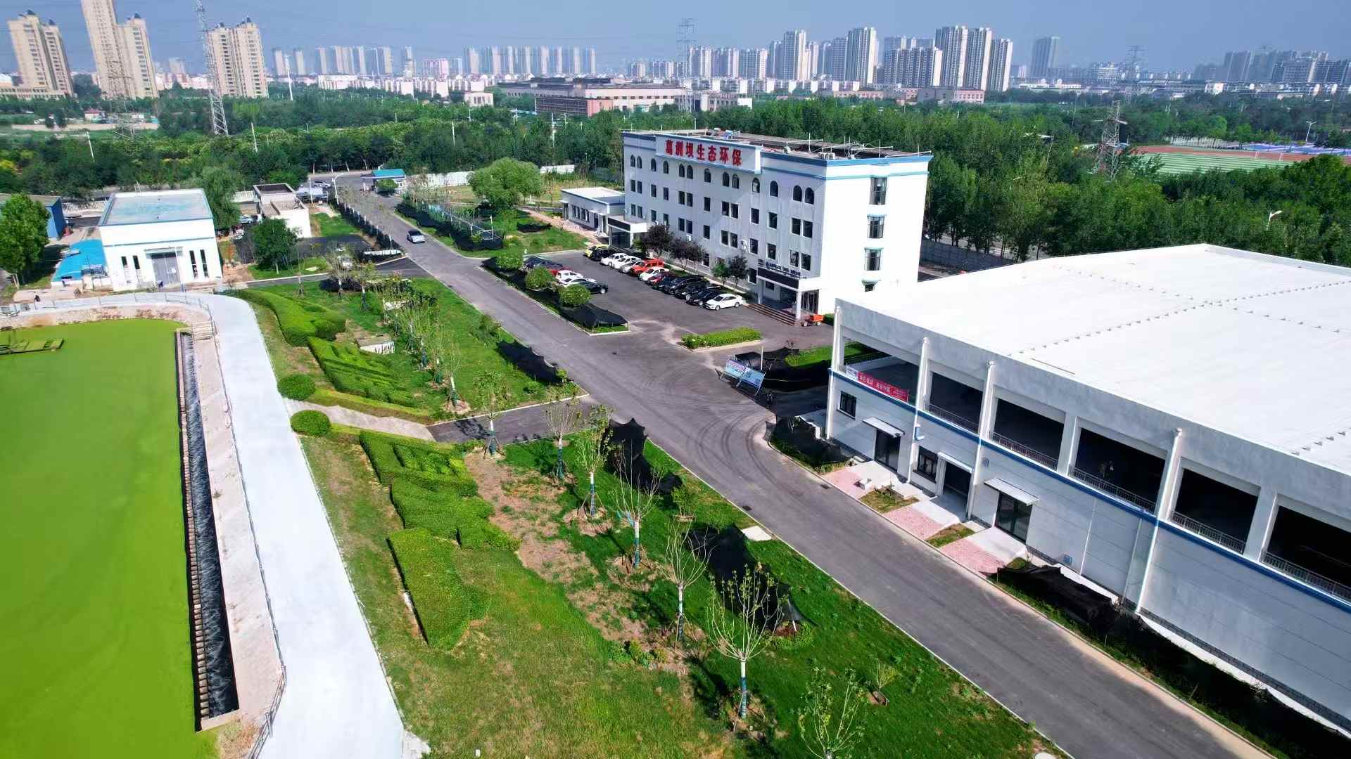 葛洲坝水务（滨州）有限公司目视化项目启动会圆满举行