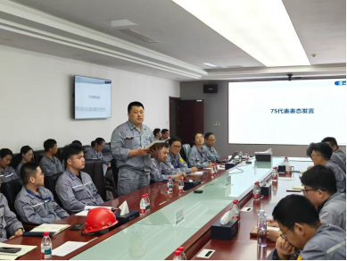 万华化学（宁波）热电7S管理项目启动，打造行业精益管理新标杆