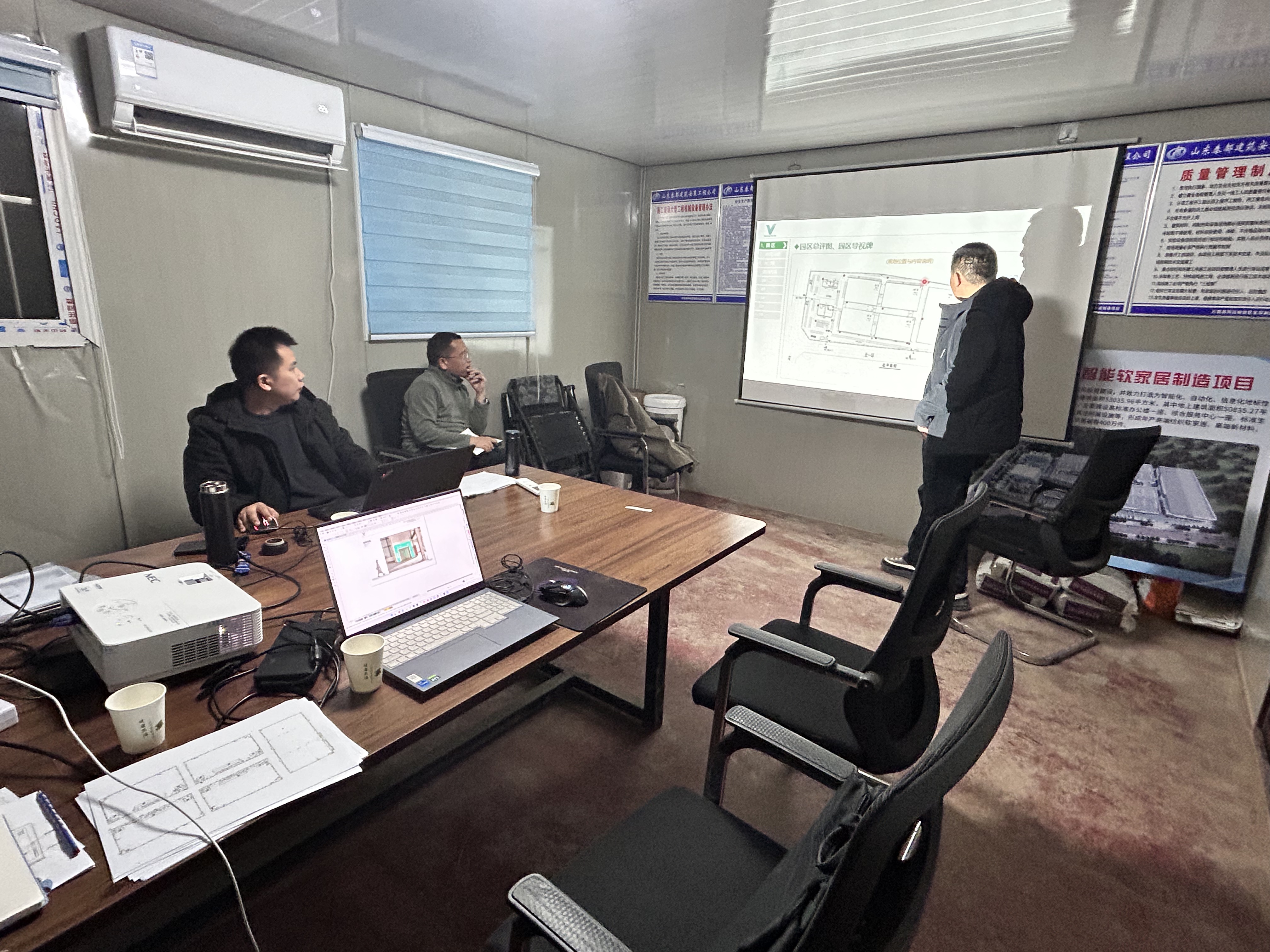 万青(沂南)家居科技有限公司携手百进启动目视化规划项目